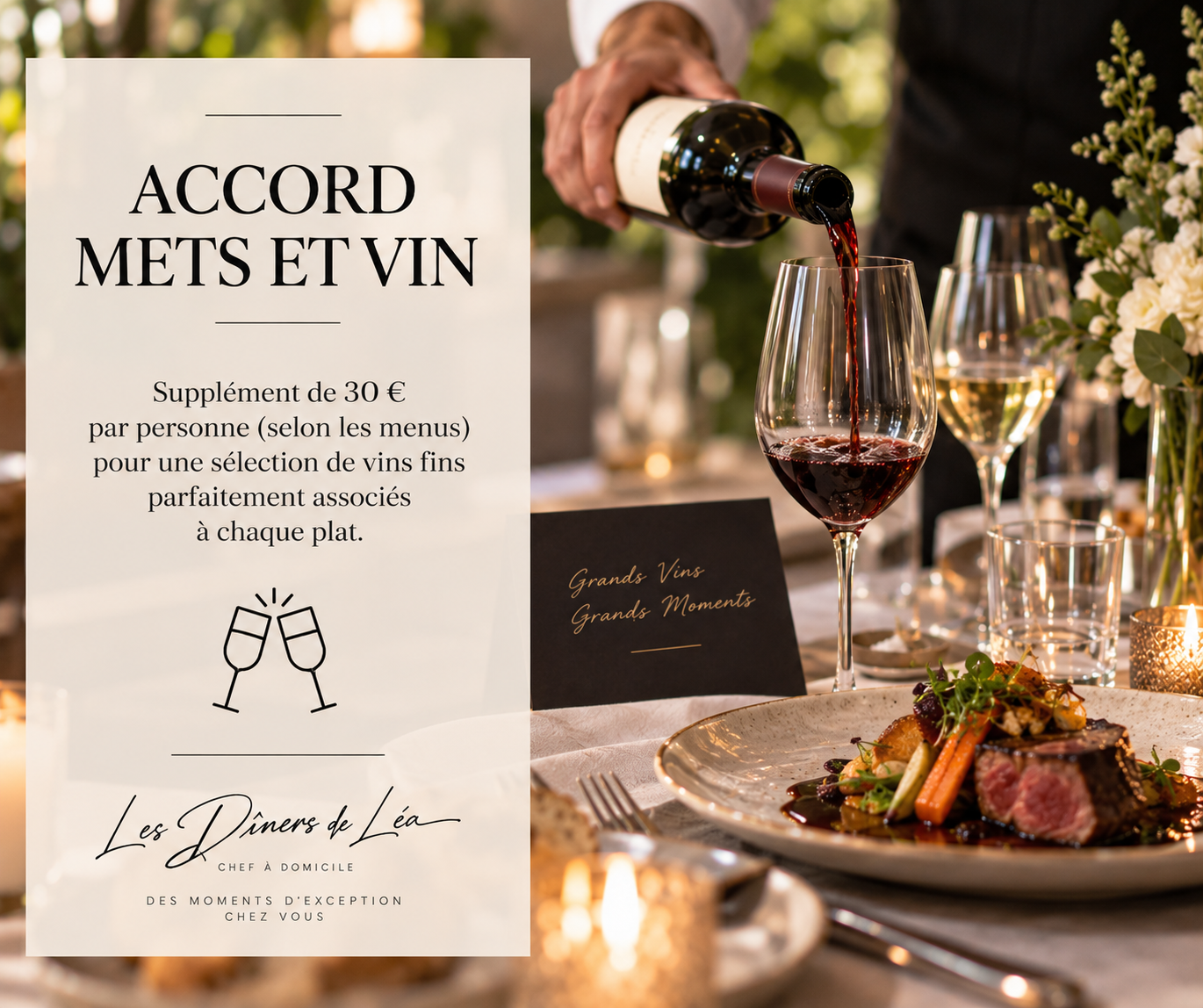 Accord Mets et Vin — Emmanuel Martin